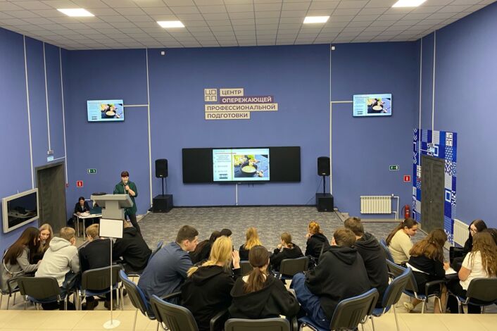 Финал квиза "Профумникум"