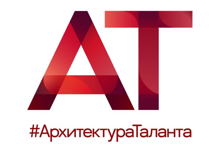 В смоленской области началась активная подготовка к реализации профильной смены «Летняя профориентационная школа «Архитектура таланта»