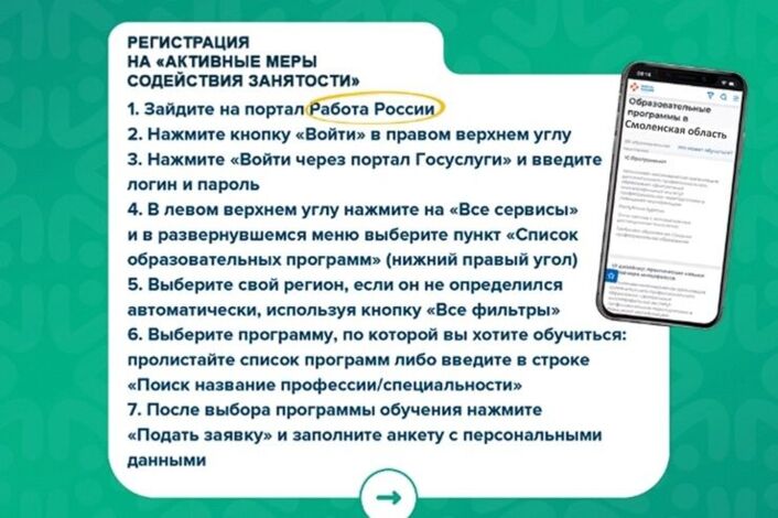 Изображение без названия