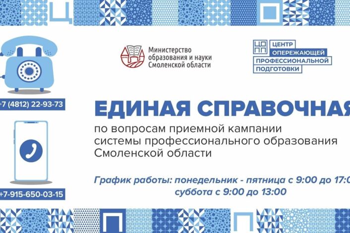 Изображение без названия