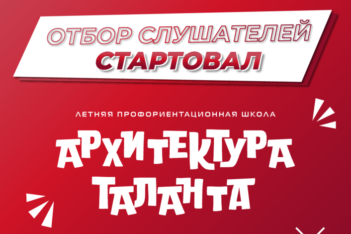 Изображение без названия