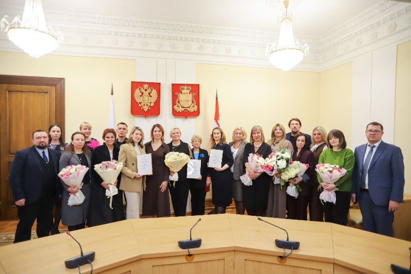  В Смоленской области завершился региональный конкурс «Преподаватель года»